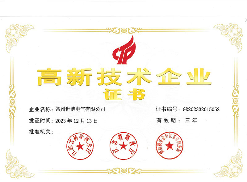 首页| 888集团电子游戏官方网站