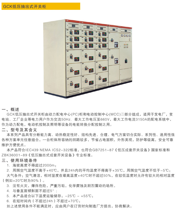 首页| 888集团电子游戏官方网站