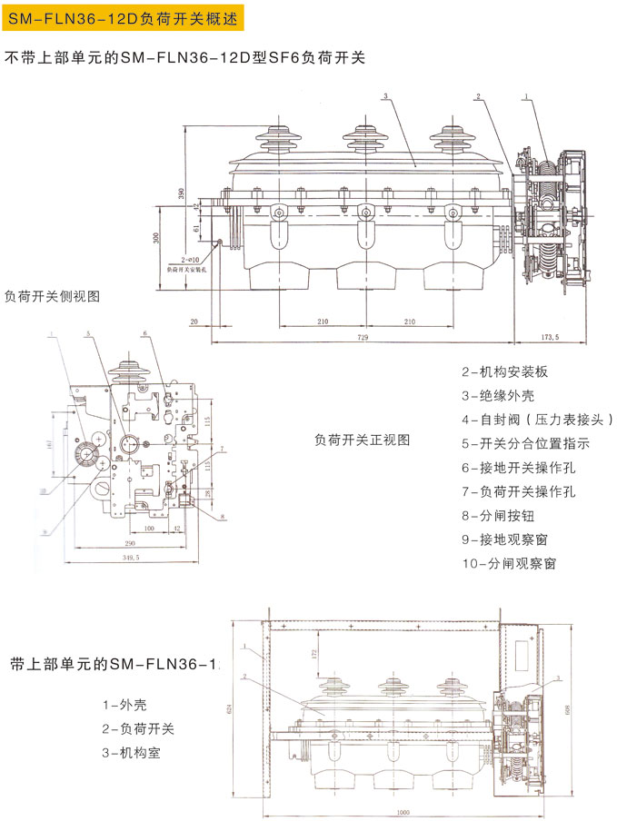 首页| 888集团电子游戏官方网站